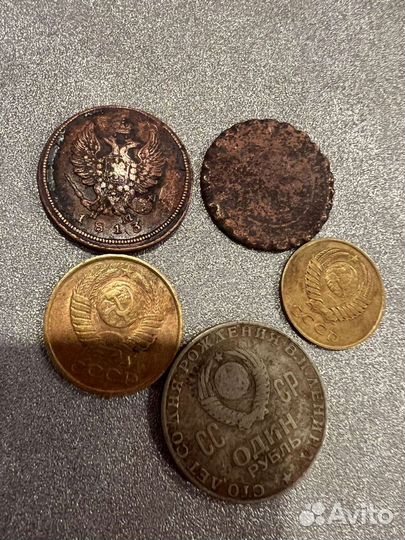 Коллекционные монеты СССР