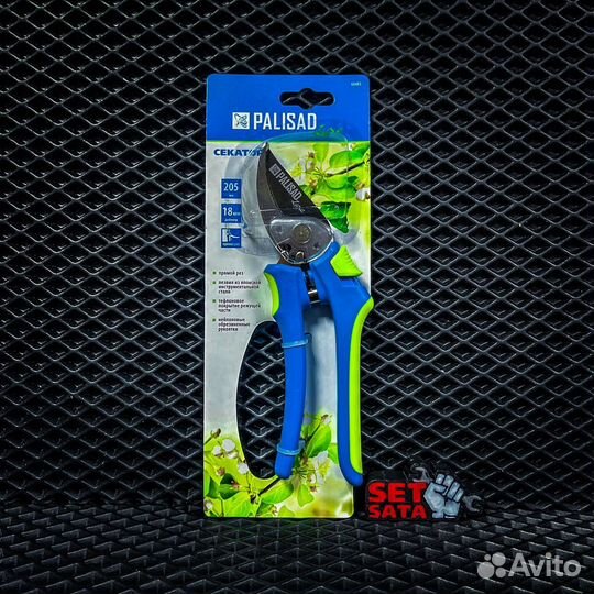 Секатор прямого реза, 205 мм, Palisad 60483