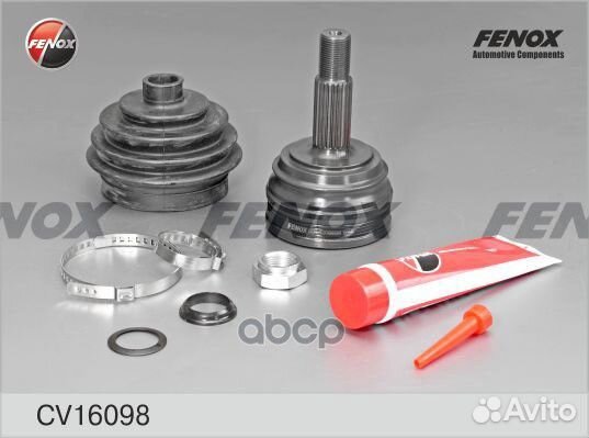 CV16098 шрус наружный ккт VW Golf/Polo 1.01.9D