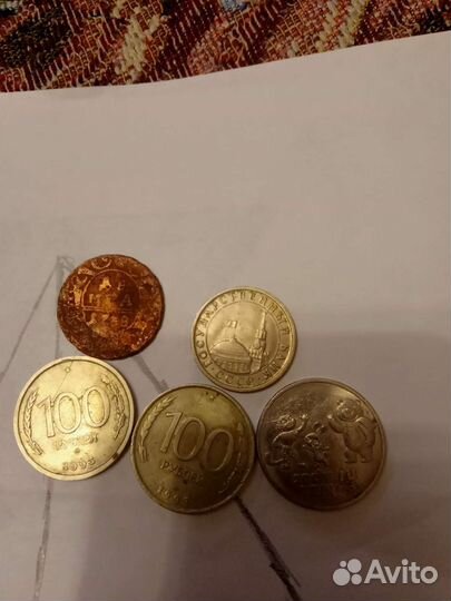 Редкие монеты СССР