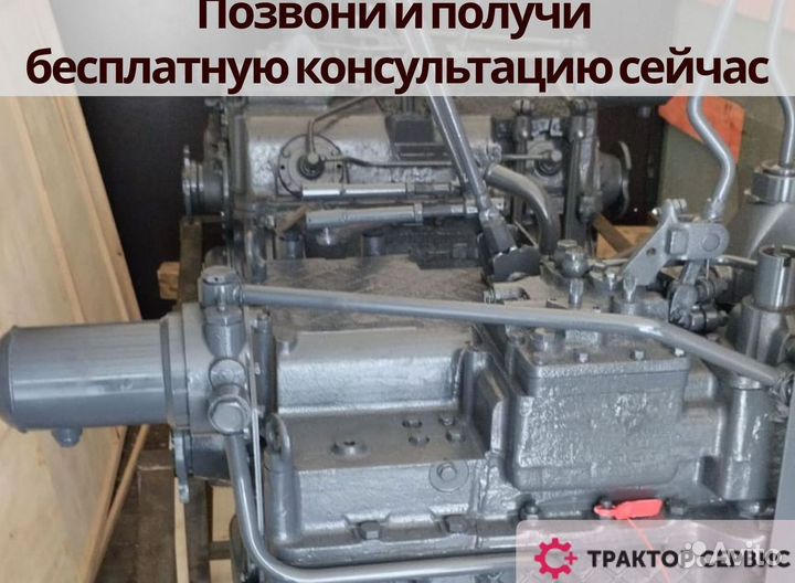 Кпп к 700 новая с гарантией 12 мес