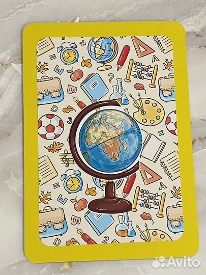 Открытка на день учителя