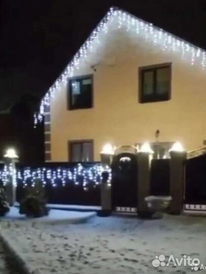 Гирлянда уличная бахрома