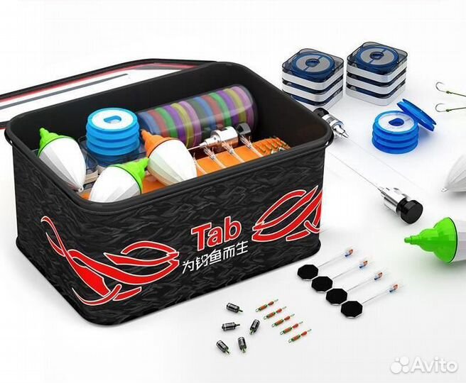 Контейнеры для рыбалки с крышкой EVA