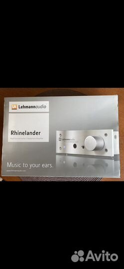 Lehman audio rhinelander (black)
