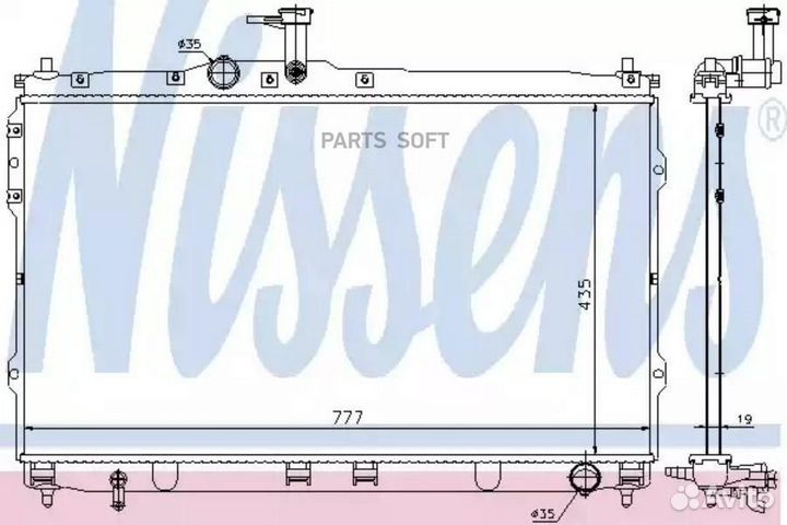 Радиатор охлаждения двс hyundai H300 (2007) 2.5 cr