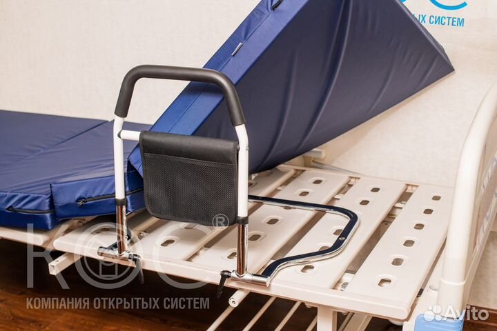 Откидной борт-ограничитель для кровати