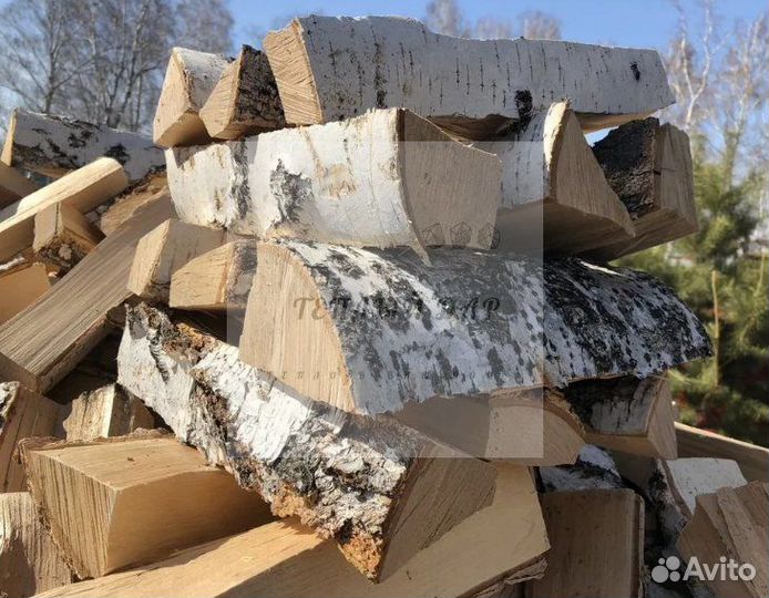Дрова колотые