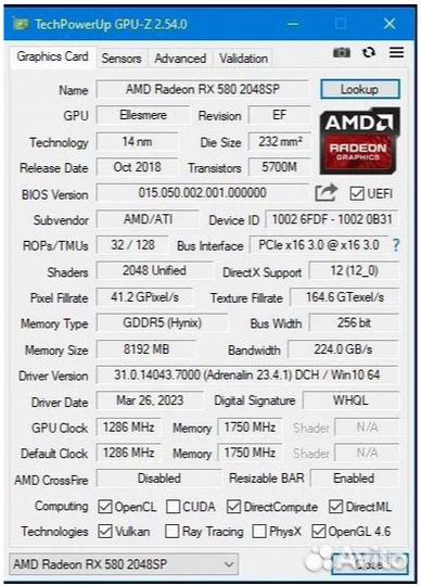 Видеокарта RX 580 8Gb