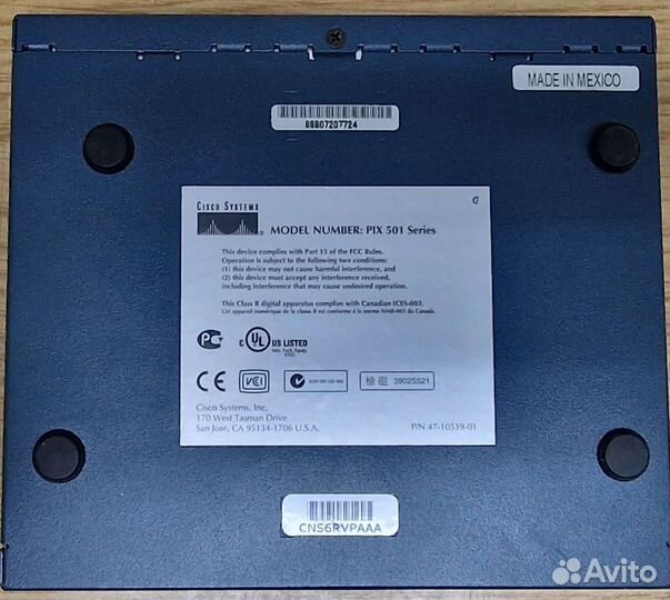 Cisco Pix 501 Firewall