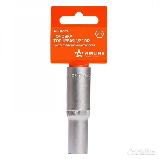 Головка торцевая 1/2