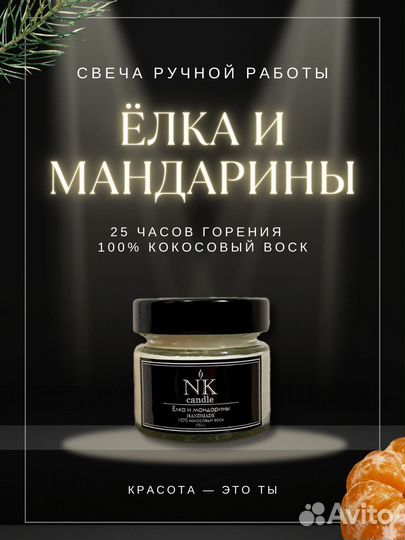 Создание карточек товара на Wildberries, Ozon