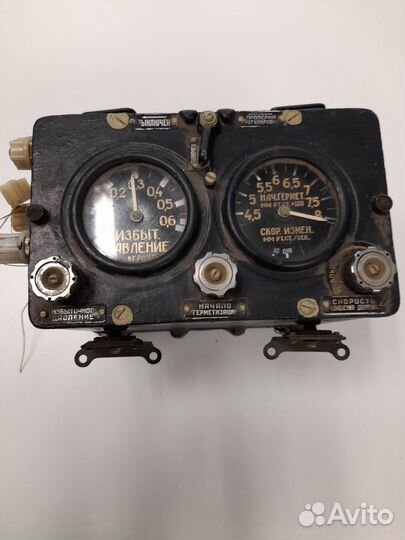 Регулятор давления воздуха авиационный 2077