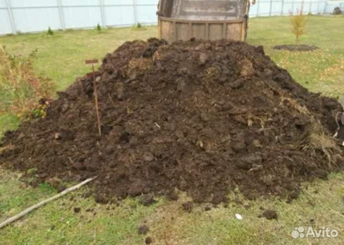 Продается перегной