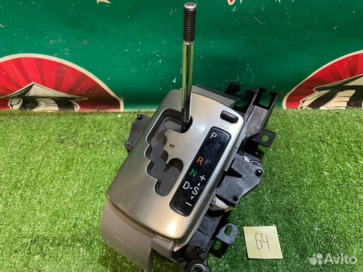 Селектор АКПП Toyota Avensis AZT251 2AZ-FSE 2007