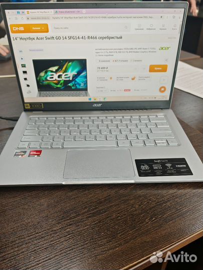 Acer Swift GO 14