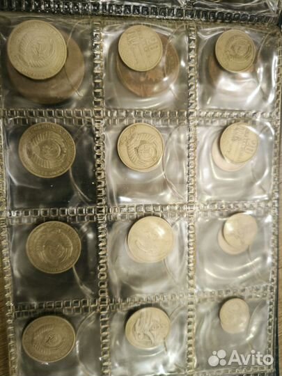 Юбилейные рубли СССР
