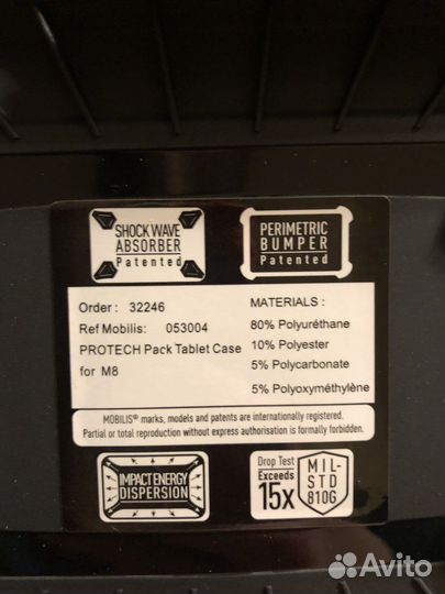 Чехол антивандальный на планшет Lenovo tb-x8505