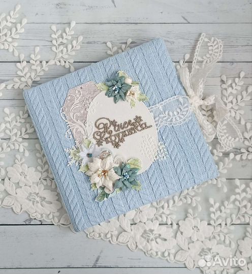 Папка для фотографий