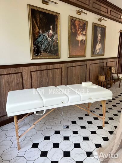 Массажный стол премиум