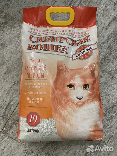 Наполнитель для кошачьего туалета