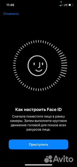 iPhone 12 Pro, 128 ГБ