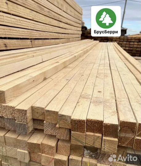 Доска обрезная. Брус обрезной. Пиломатериал