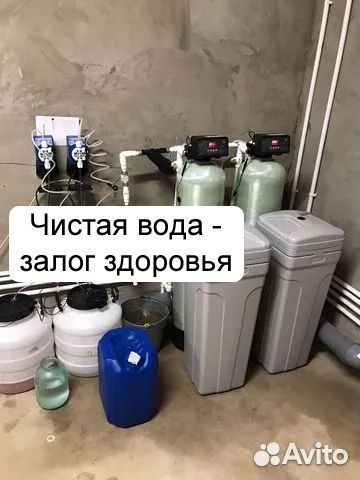 Фильтр для обезжелезывания воды