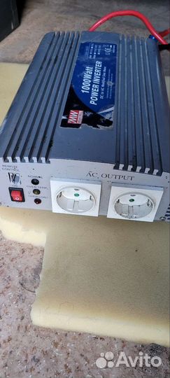 Преобразователь