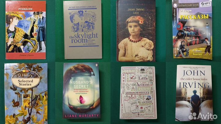 Учебные пособия