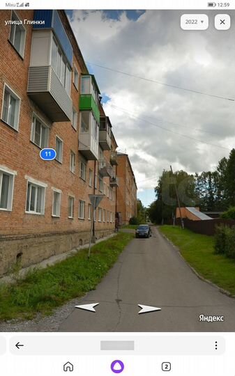 Комната 21 м² в 1-к., 3/5 эт.