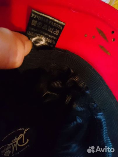 Шляпы женские