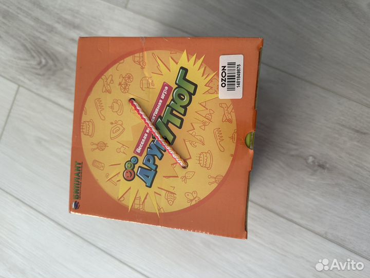 Игра настольная