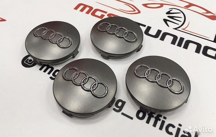 Колпачки на колеса Audi Silver 69мм