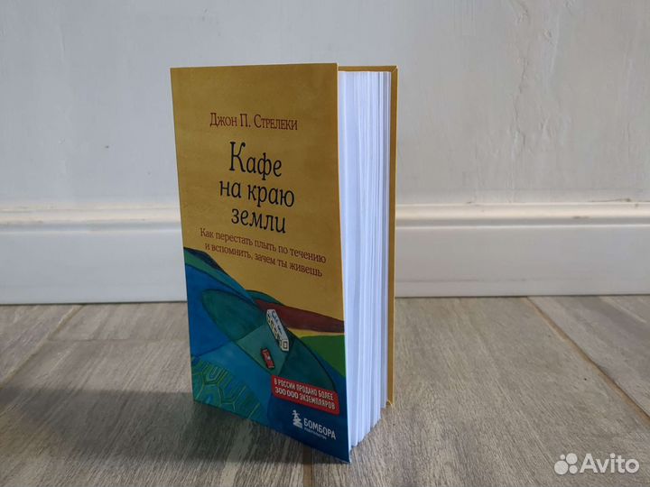 Книги о дизайне, типографике и маркетинге