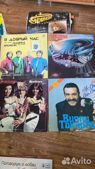 Виниловые пластинки СССР