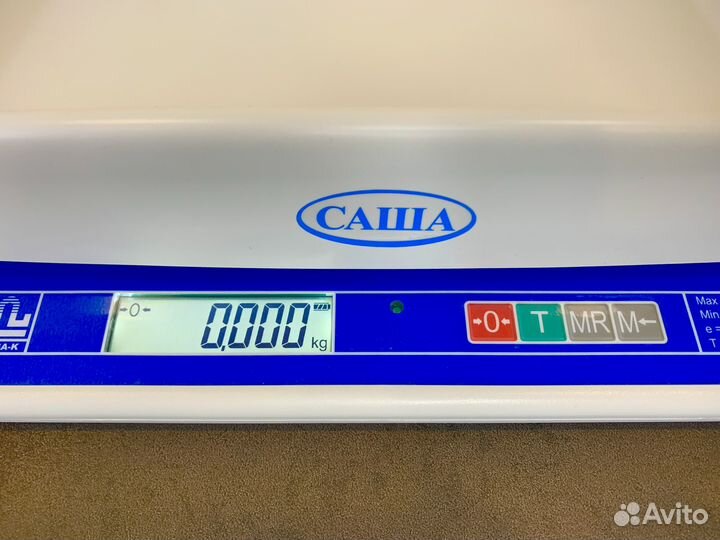 Весы для новорожденных