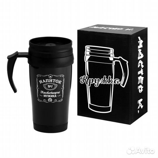 Термокружка, серия: Комфорт, 