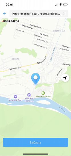 Участок 10 сот. (СНТ, ДНП)