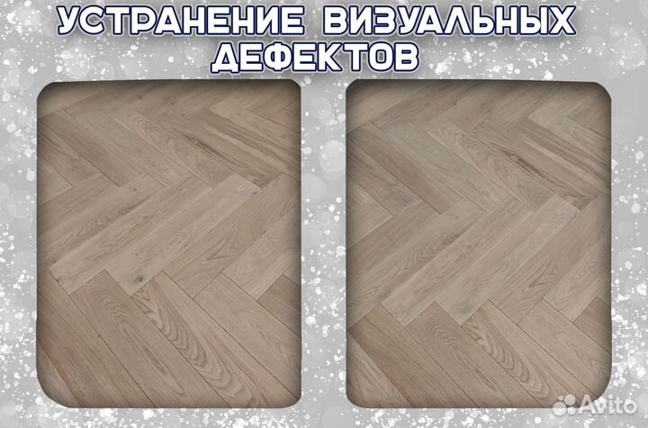 Реставрация паркета, дверей, мебели, окон, лестниц