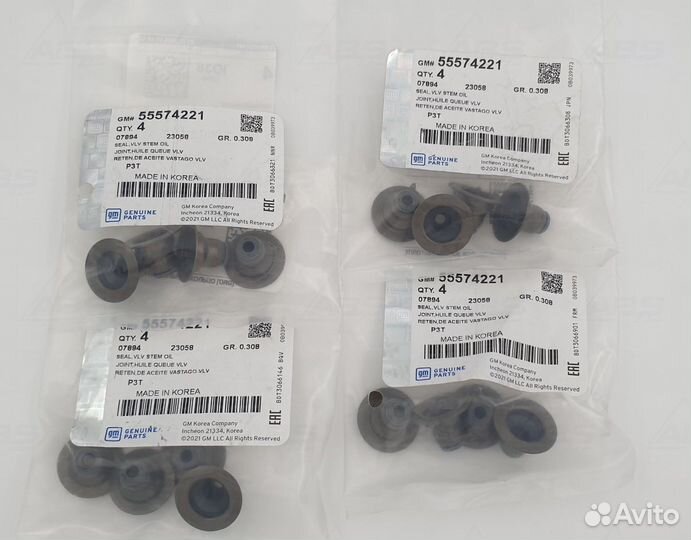 Колпачки маслосъемные Chevrolet Cruze Orlando Opel