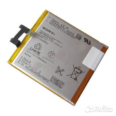 Аккумуляторы для телефонов и планшетов Sony и SE