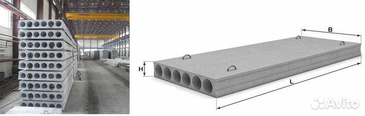 Плита 7пб76-12-6 вес 2,29 т