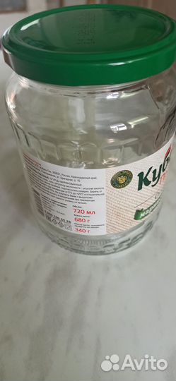 Стеклянная банка 720 мл