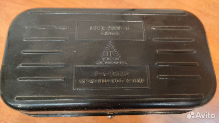 Коллекция:Веcы равноплечие вр-100, Комплекты гирь