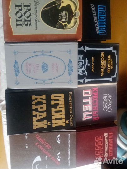 Книжки