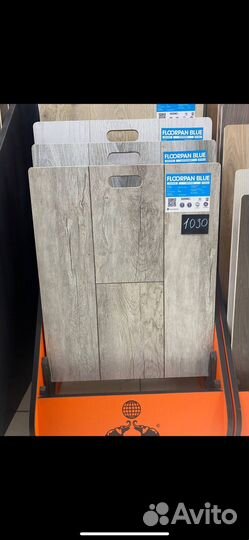 Ламинат от производителя
