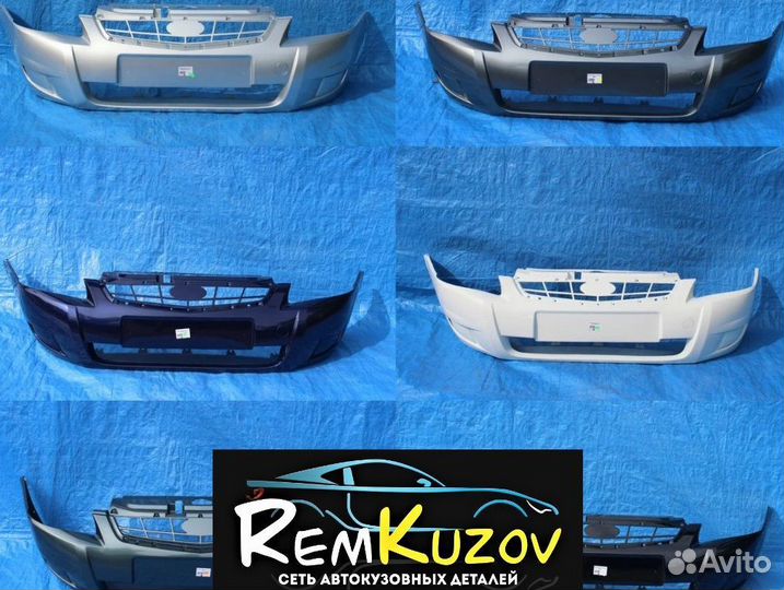 Бамперы Приора 1,2 Все цвета. В наличии