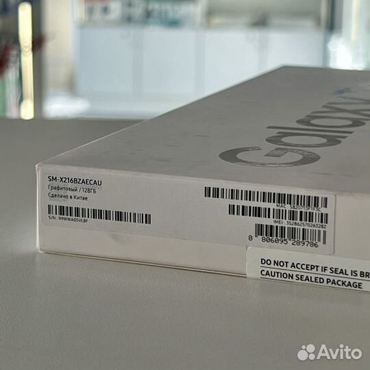 Samsung Galaxy Tab A9+ 5G 128Gb