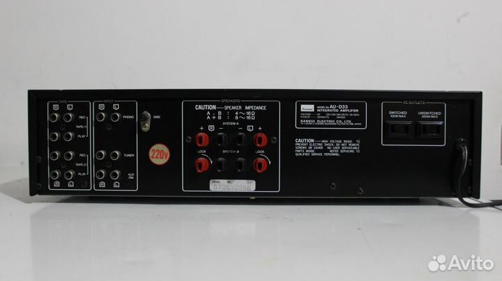 Усилитель Sansui AU-D33 (Япония) + акустика Sansui